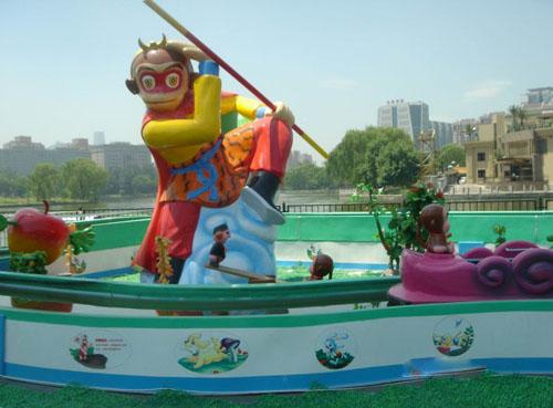 游乐设备